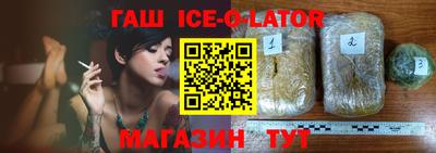 прущая мука Балаково