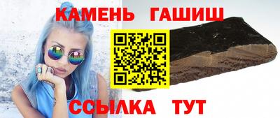 mix Балашиха