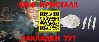 гидра Дубна