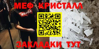 гидра Дубна