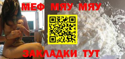 спайс Донской