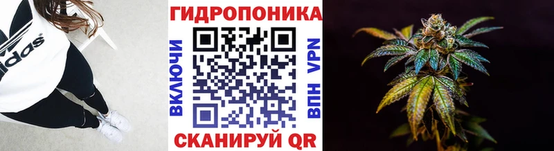 что такое наркотик  Ртищево  Марихуана гибрид 